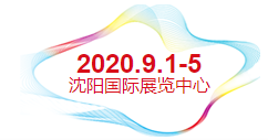 微信圖片_20200907130911.png